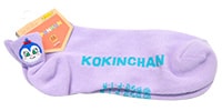 アンパンマン / Heel embroidery sneaker socks 23-25cm Kokin-chan