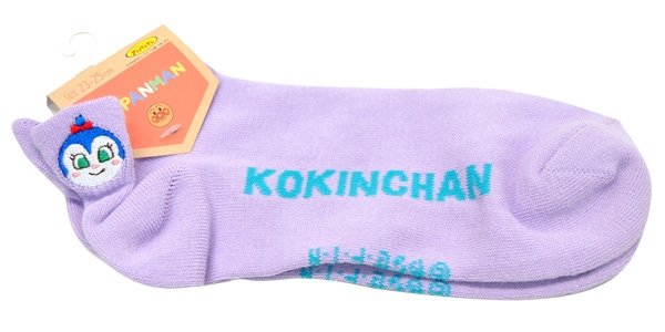 アンパンマン / Heel embroidery sneaker socks 23-25cm Kokin-chan