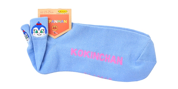 アンパンマン ( アンパンマン )  / 踵刺繍スニーカー 23/25　コキンちゃん