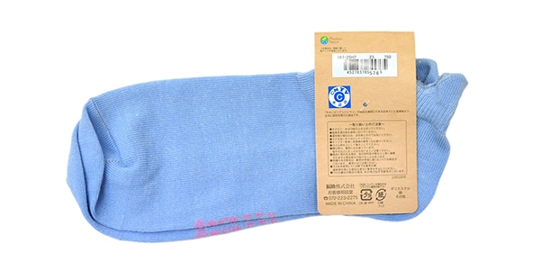 アンパンマン ( アンパンマン )  / 踵刺繍スニーカー 23/25　コキンちゃん画像2