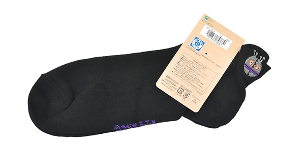 アンパンマン ( アンパンマン )  / 紳士踵刺繍スニーカー 25/27　だだんだん画像2