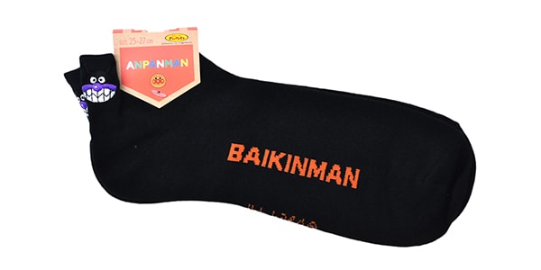 アンパンマン ( アンパンマン )  / 紳士踵刺繍スニーカー 25/27　ばいきんまん