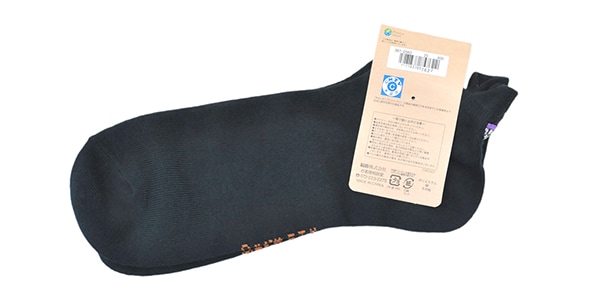 アンパンマン ( アンパンマン )  / 紳士踵刺繍スニーカー 25/27　ばいきんまん画像2