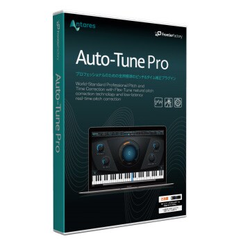 ANTARES/Auto-Tune Pro