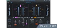 ANTARES / AutoTune Vocal Compressor ダウンロード納品