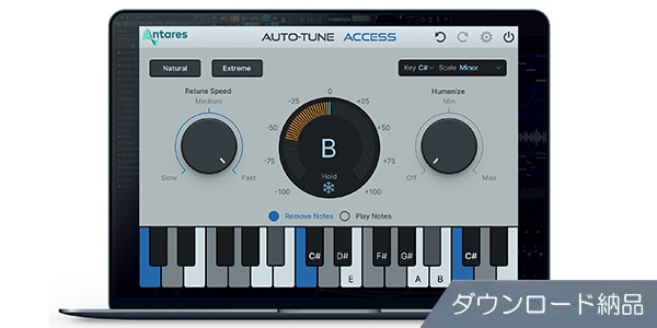 ANTARES/Auto-Tune Access10 ダウンロード納品