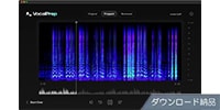 ANTARES / Vocal Prep download delivery