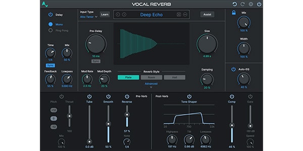 ANTARES / Vocal Reverb ダウンロード納品画像6