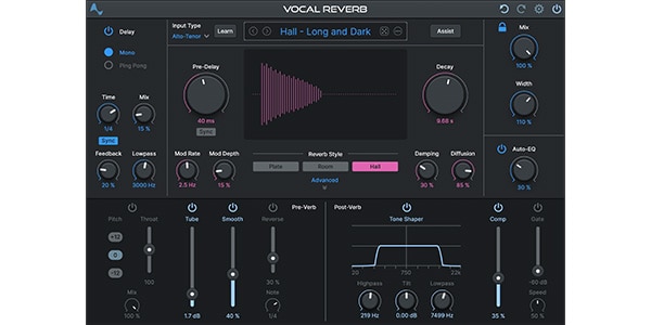 ANTARES / Vocal Reverb ダウンロード納品画像7