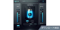 ANTARES / Warm ダウンロード納品