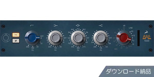 ANTELOPE AUDIO / BAE-1023 ダウンロード納品