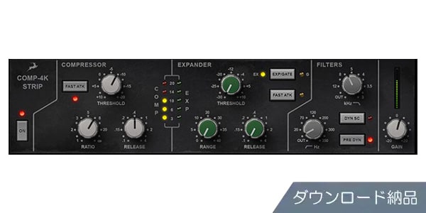 ANTELOPE AUDIO / COMP-4K-STRIP ダウンロード納品