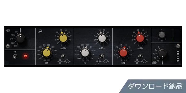 ANTELOPE AUDIO ( アンテロープオーディオ )  / Filtek Mk3 ダウンロード納品