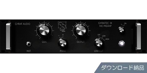 ANTELOPE AUDIO ( アンテロープオーディオ )  / Gyratec IX ダウンロード納品