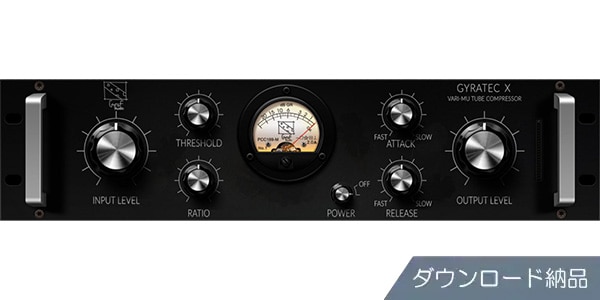 ANTELOPE AUDIO ( アンテロープオーディオ )  / Gyratec X ダウンロード納品