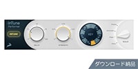 ANTELOPE AUDIO / InTune Performer ダウンロード納品