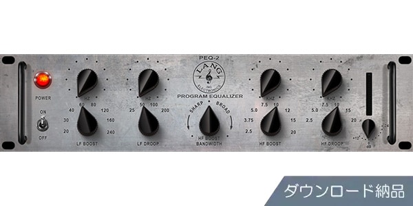 ANTELOPE AUDIO ( アンテロープオーディオ )  / LANG-PEQ2 ダウンロード納品