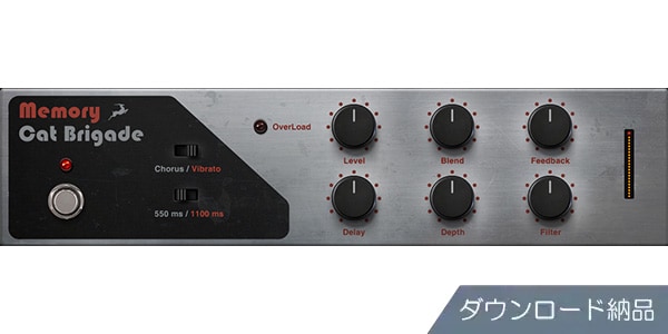 ANTELOPE AUDIO ( アンテロープオーディオ )  / Memory Cat Brigade ダウンロード納品