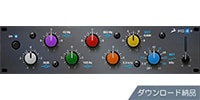 ANTELOPE AUDIO / MG4+ ダウンロード納品