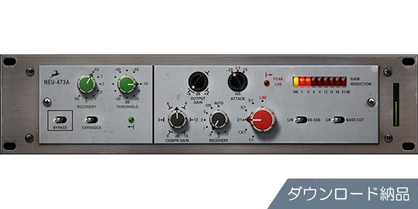 ANTELOPE AUDIO ( アンテロープオーディオ )  / NEU-473A ダウンロード納品