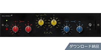 ANTELOPE AUDIO / NEU-W495 ダウンロード納品