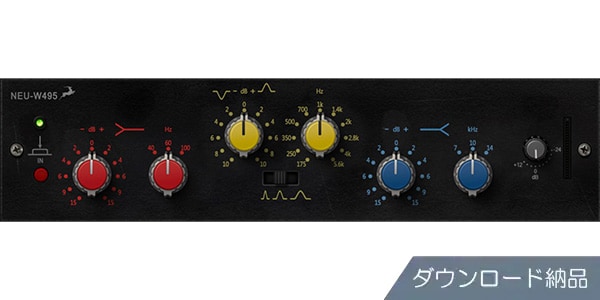 ANTELOPE AUDIO ( アンテロープオーディオ )  / NEU-W495 ダウンロード納品