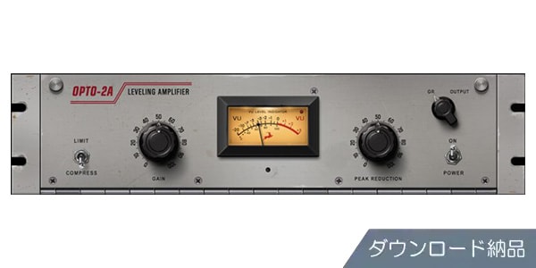 ANTELOPE AUDIO ( アンテロープオーディオ )  / Opto 2A ダウンロード納品