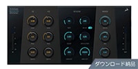 ANTELOPE AUDIO / Shimmer ダウンロード納品