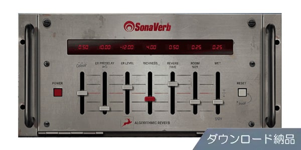 ANTELOPE AUDIO ( アンテロープオーディオ )  / SonaVerb ダウンロード納品
