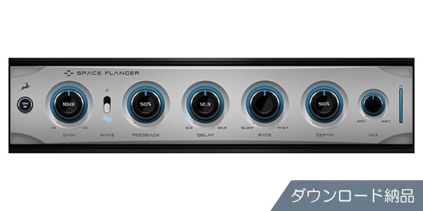 ANTELOPE AUDIO ( アンテロープオーディオ )  / Space Flanger ダウンロード納品
