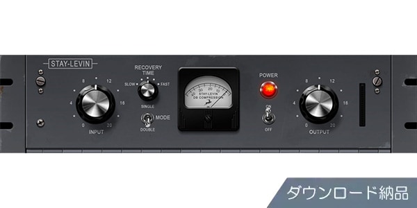 ANTELOPE AUDIO ( アンテロープオーディオ )  / Stay-Levin ダウンロード納品