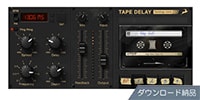 ANTELOPE AUDIO / Tape Delay ダウンロード納品
