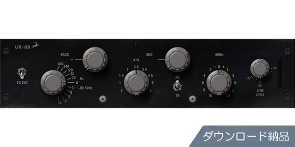 ANTELOPE AUDIO ( アンテロープオーディオ )  / UK-69 ダウンロード納品