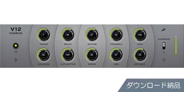 ANTELOPE AUDIO ( アンテロープオーディオ )  / V12 Chorus ダウンロード納品