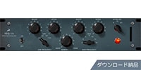 VEQ-1A ダウンロード納品