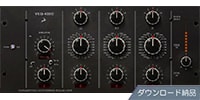 ANTELOPE AUDIO / VEQ-432C ダウンロード納品