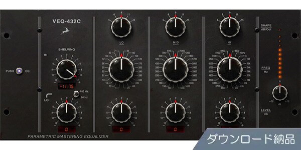 ANTELOPE AUDIO ( アンテロープオーディオ )  / VEQ-432C ダウンロード納品