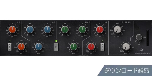 ANTELOPE AUDIO ( アンテロープオーディオ )  / VEQ-4K ORANGE ダウンロード納品