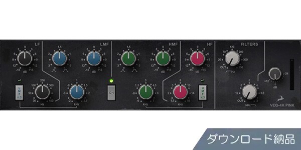 ANTELOPE AUDIO ( アンテロープオーディオ )  / VEQ-4K PINK ダウンロード納品