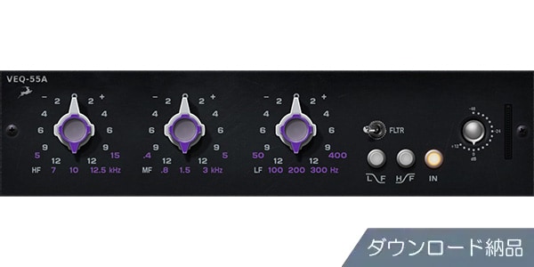 ANTELOPE AUDIO ( アンテロープオーディオ )  / VEQ-55A ダウンロード納品