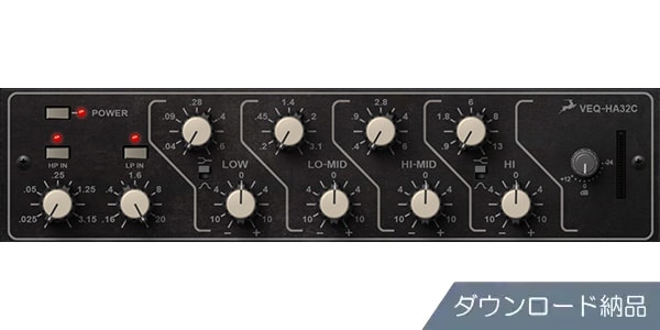 ANTELOPE AUDIO ( アンテロープオーディオ )  / VEQ-HA32C ダウンロード納品