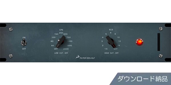 ANTELOPE AUDIO ( アンテロープオーディオ )  / VEQ-HLF ダウンロード納品