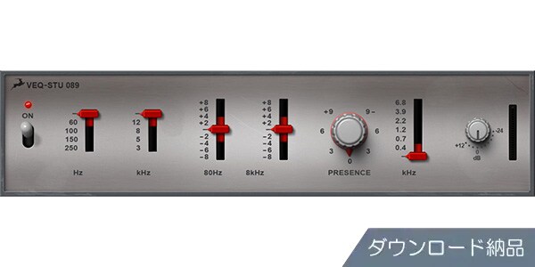 ANTELOPE AUDIO ( アンテロープオーディオ )  / VEQ-STU 089 ダウンロード納品