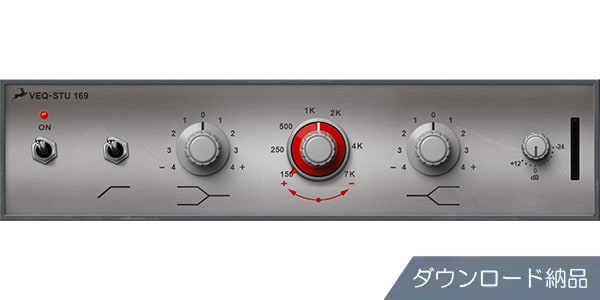 ANTELOPE AUDIO ( アンテロープオーディオ )  / VEQ-STU 169 ダウンロード納品