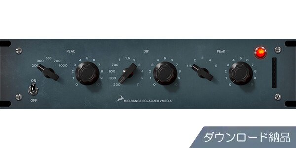 ANTELOPE AUDIO ( アンテロープオーディオ )  / VMEQ-5 ダウンロード納品