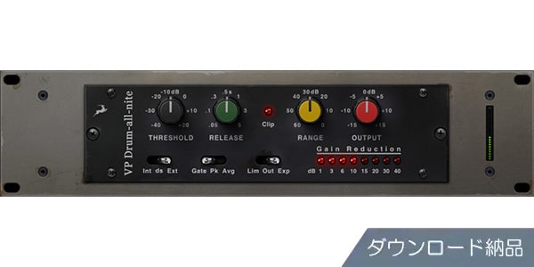 ANTELOPE AUDIO ( アンテロープオーディオ )  / VP Drum-All-Nite ダウンロード納品