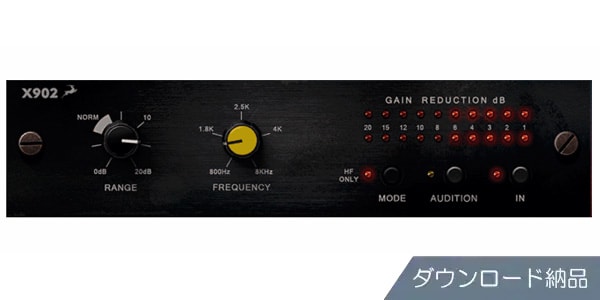 ANTELOPE AUDIO ( アンテロープオーディオ )  / x902 ダウンロード納品