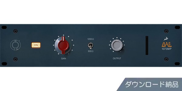 ANTELOPE AUDIO / BAE 1073MP ダウンロード納品
