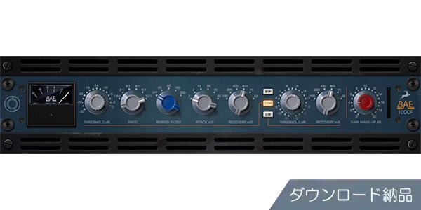 ANTELOPE AUDIO / BAE-10DCF ダウンロード納品