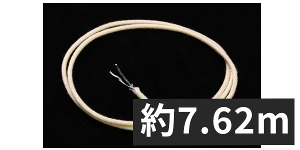 ALLPARTS ( オールパーツ )  / GW-0820-025 White Vintage Style Cloth Wire
